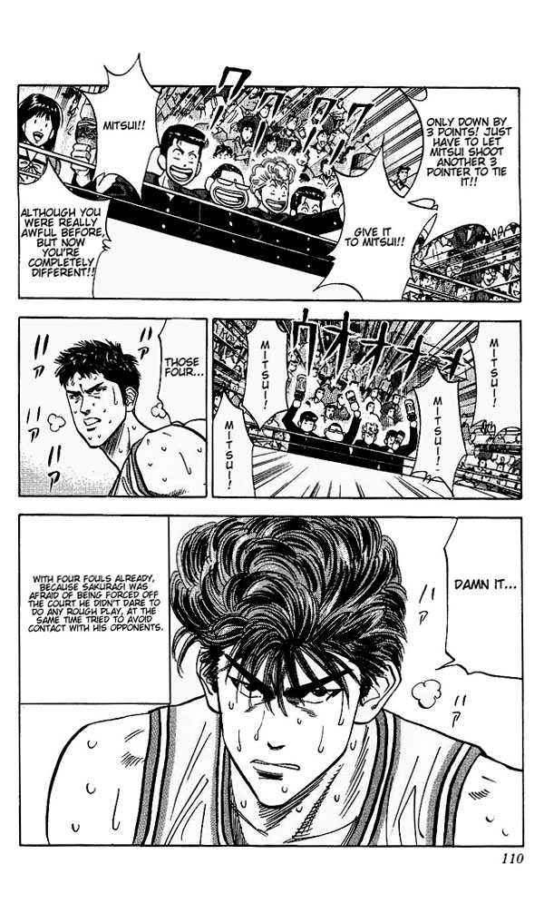 Slam Dunk, Chapter 95 image 04